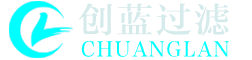 新乡市创蓝过滤技术有限公司