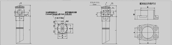 新型TFA系列吸油过滤器TFA-630*180F-Y/C(图1)